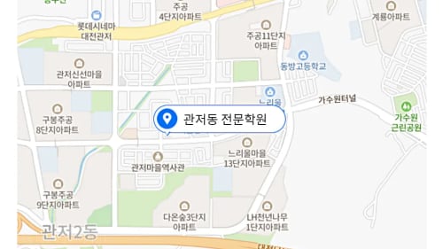 원내동 메인학원 위치사진1